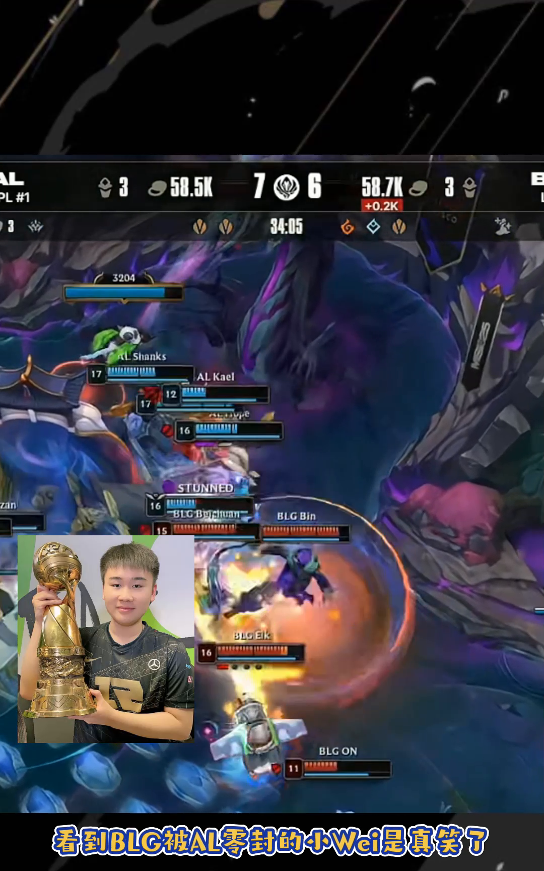 星空体育- Doinb重要时刻重要助攻，热火带队取胜！比赛高潮迭起